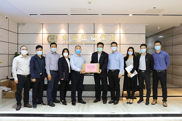 【領導關懷】市委派駐桂園街道指導服務組組長、市民政局副局長陳文清同志率隊走訪慰問中裝建設 助力企業復工復產