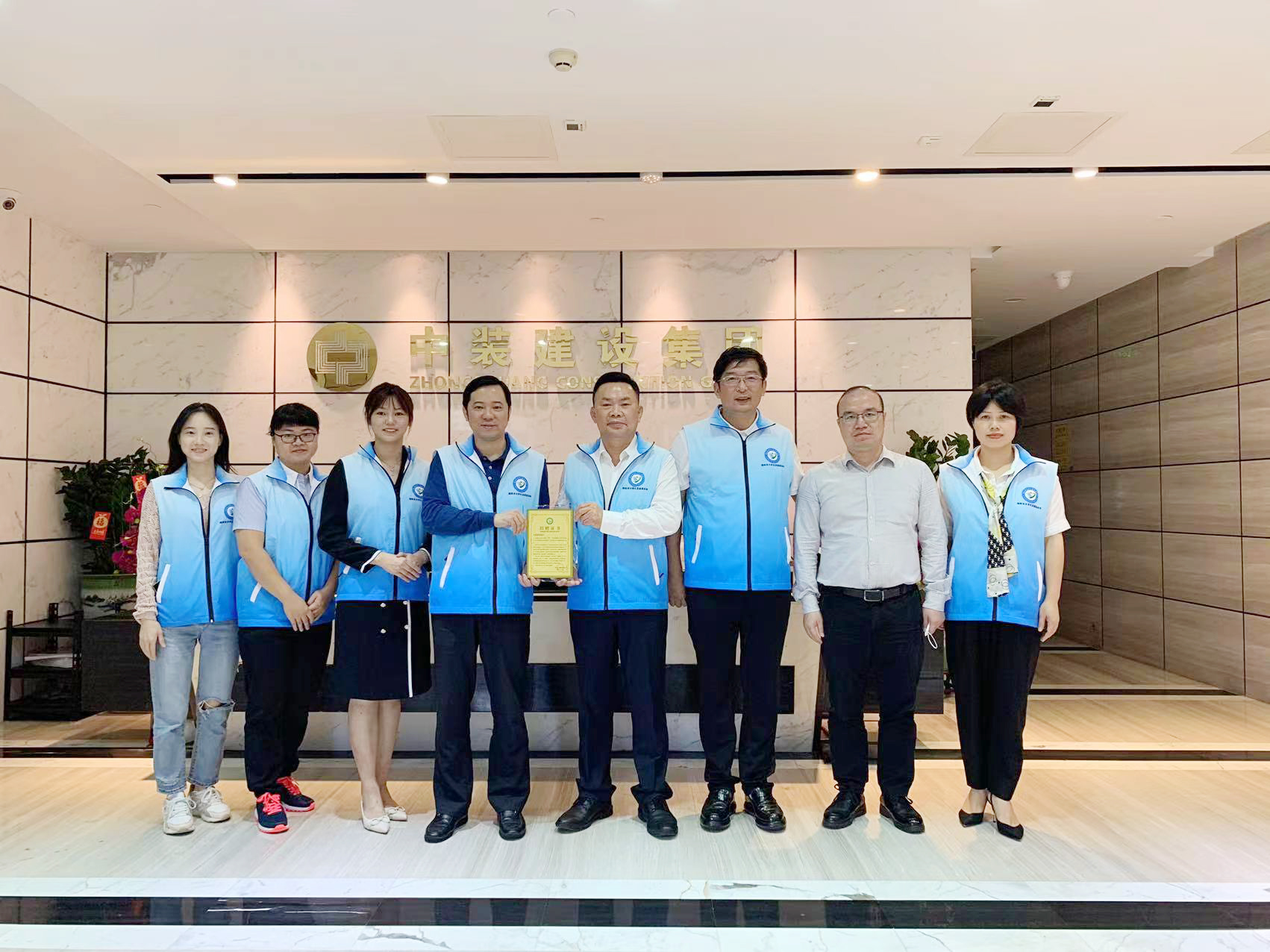 共聚力·促發展丨揭陽市大學生發展基金會一行蒞臨中裝建設調研交流 