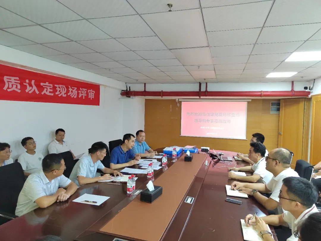 喜報！中賀檢測順利取得深圳市住建局鋼結構專項檢測資質 