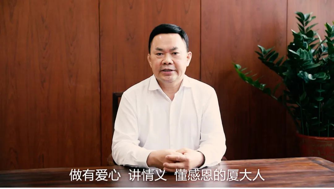 中裝建設(shè)捐贈的“簞食瓢飲 銜環(huán)涌泉”基金獲2022年中國高?；饡?yōu)秀公益項目