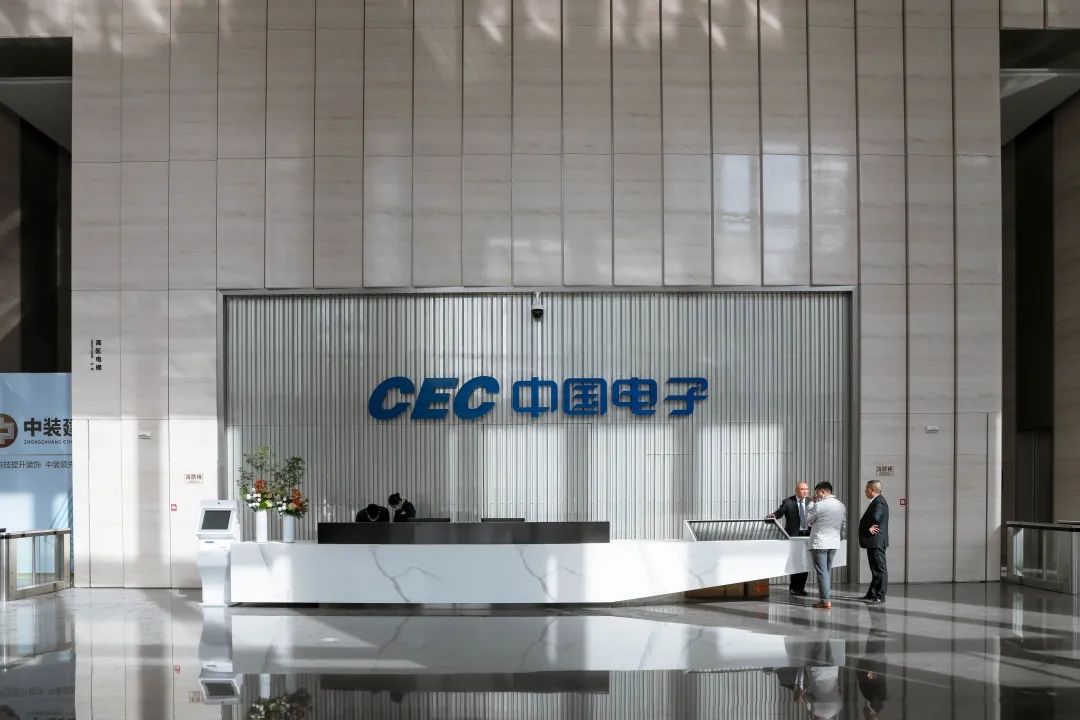 中裝建設(shè)榮獲5項(xiàng)深圳市建筑裝飾行業(yè)科技創(chuàng)新成果獎(jiǎng)！