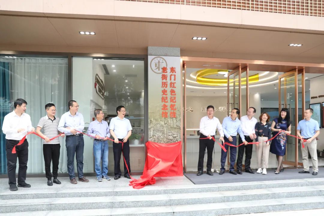 賡續(xù)紅色血脈 傳承紅色基因 | 中裝建設(shè)助力深圳東門(mén)紅色記憶館正式啟用！